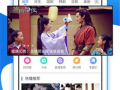 国产精品手机在线视频观看,尽享在线视听盛宴