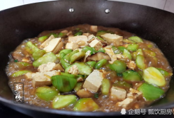 化妆品吃瓜爆料