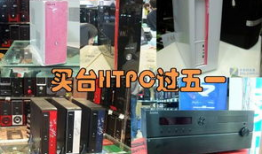 精品国产23,匠心独运，引领潮流的匠心之作