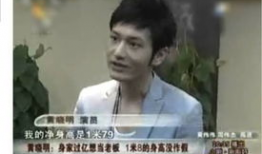 娱乐圈吃瓜爆料节目,吃瓜爆料节目深度解析