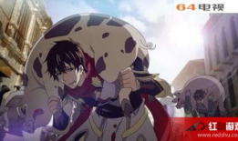 全职高手动漫第二,荣耀再续，巅峰对决