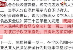 吃瓜视频爆料小说在线阅读,热门小说背后的故事