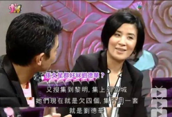 娱乐圈吃瓜爆料香港,揭秘幕后真相与热点事件