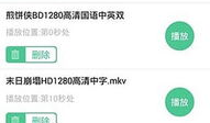 吃瓜爆料超长视频下载安装,超长视频下载安装全攻略